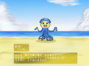 イカ娘は偽イカ娘を倒した・・・