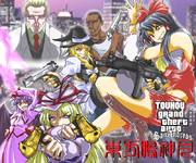 東方ＧTA・東方鳴神月支援絵　第２弾