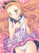 い　お　り　ん