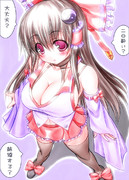 絶対言わない子に言わせ隊