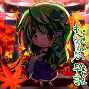 紅葉と夕日に包まれて