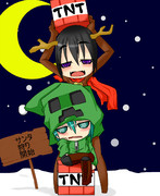 サンタさんへ、ぼくはクリスマスプレゼントにＰＳvitaと3DSと,,,etc