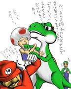 「お前の年だぞw　でっていう！聞いてんのかよwww」　