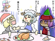 紅魔館クリスマスパーティにて