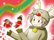 アルバトロスルキクリスマス！
