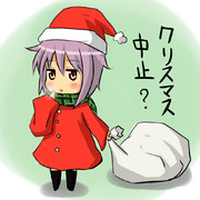 クリスマス中止？