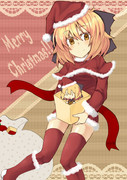メリークリスマス！