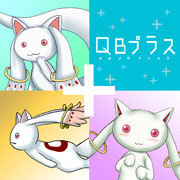 聖夜だから契約しようよ！