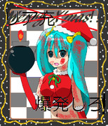 クリスマスカード？