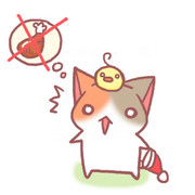 クリスマス中止のお知らせ