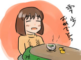 ゆきぽ誕生日