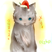 家でもふもふしてろおお!!