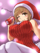 メリクリ～
