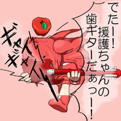 赤組 ニコニコ静画 イラスト