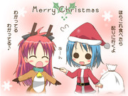 とあるサンタさんとトナカイさんのお話