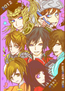 少し早めの謹賀新年