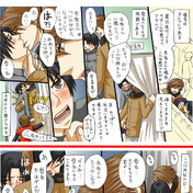 木佐翔太 ニコニコ静画 イラスト
