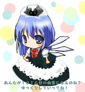 チルノにディズ○ーランドのホーンテッドマンションの係員になってもらおう