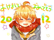 おめでとう!!!!!!!!!