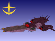 ALEXANDRIA アレキサンドリア