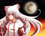 妹紅　修正版