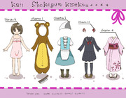 春子ちゃんぺろぺろぺろぺろ