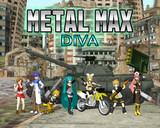 MMDでメタルマックスネタ