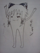 うまくなりたあああい