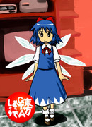 東方GTAなんということでしょう　BEFORE