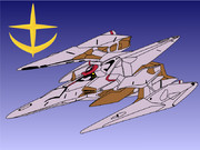 MAK-005S ギャプラン改