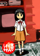 東方GTAなんということでしょう　AFTER