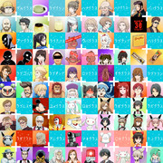 ラブプラス・パロ集