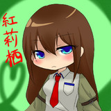 牧瀬紅莉栖を描いてみた