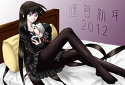 【謹賀新年2012】彼女さんとミニ風魔