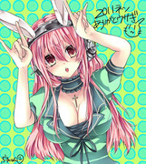 うさみみそに子