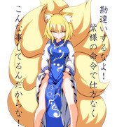 うう・・・こんな