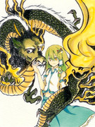 あけましておめでとうございます