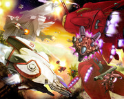 この地球を守るため　／　アノ ホシ ヘカ エル タメ