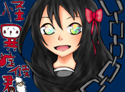 怪異症候群　最終回お疲れさまでした。