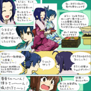 明けましてアイマス