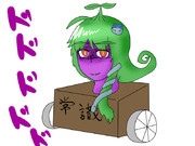 さーなーえー！！