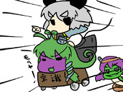 流行のさきがけに！！