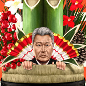 着てる髪が違う ニコニコ静画 イラスト
