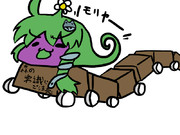 森のﾉﾘﾏﾜｽﾓﾉにご注意