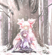 終わる世界はしんしんと