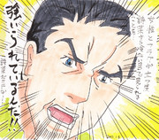 禁書：トウーヤ・ブライヤ