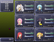 こんな感じ（ry