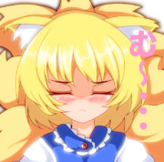 紫「目をつぶってそこに立っておれ」