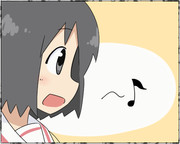 今日のなのちゃん