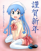 時定高校 ニコニコ静画 イラスト